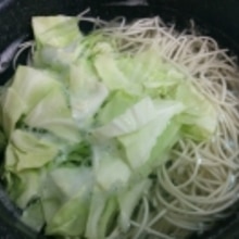 ゴマ油風味 たっぷりキャベツのサラダそうめん レシピ 作り方 By キャロット キャンディ 楽天レシピ ゴマ油風味 たっぷりキャベツのサラダそうめん レシピ 作り方 By キャロット キャンディ 楽天レシピ